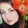 Отзыв от Анна Горохова