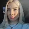Отзыв от Жанна Егорова