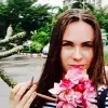 Отзыв от Ангелина Леонова